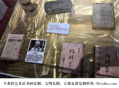 简阳市-艺术商盟是一家知名的艺术品宣纸印刷复制公司
